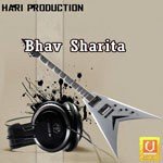 Bhav Sharita - Raju Punjabi Song Download